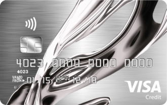 Vanquis Bank Chrome Credit Card